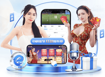 世界杯官网入口 cba篮球训练器材体育训练器材项目调研报告