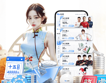 2026世界杯官网入口 室内无绳健身跳绳好吗女