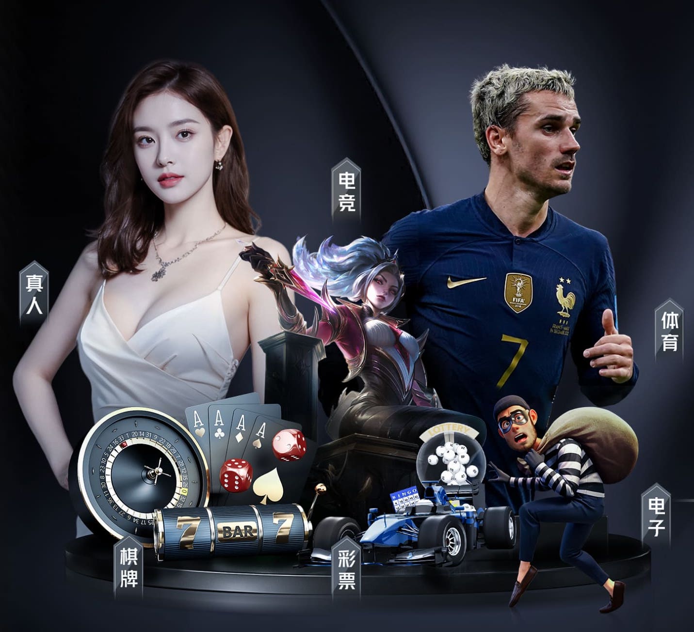2026世界杯官网 乒乓球台面颜色黑色