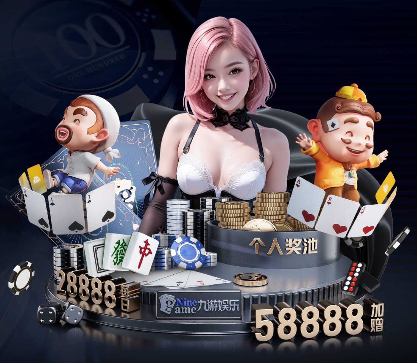 世界杯官网 家庭如何放乒乓球台