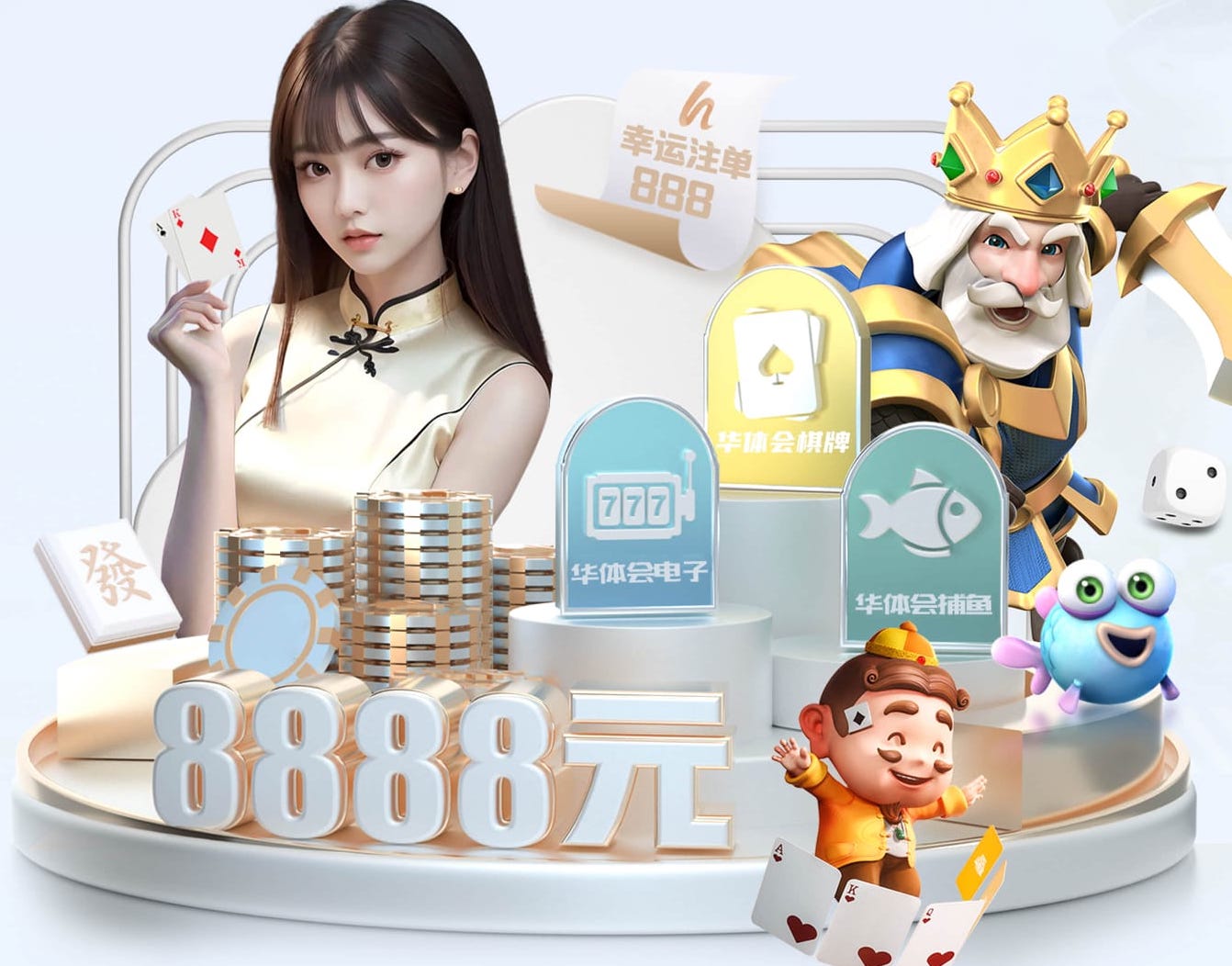 世界杯官网 乒乓球台材质什么最好