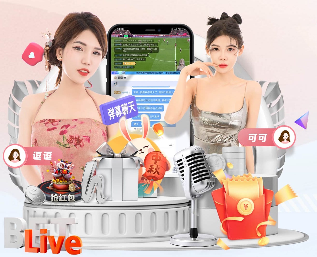 开云官网 塑胶跑道材料解析：从表面纹理到耐久性
